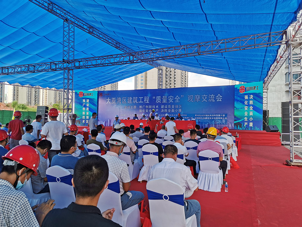 pg电子模拟器(中国游)官方网站