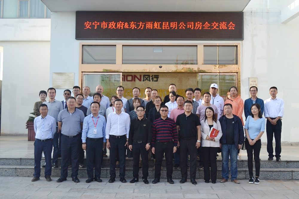 pg电子模拟器(中国游)官方网站