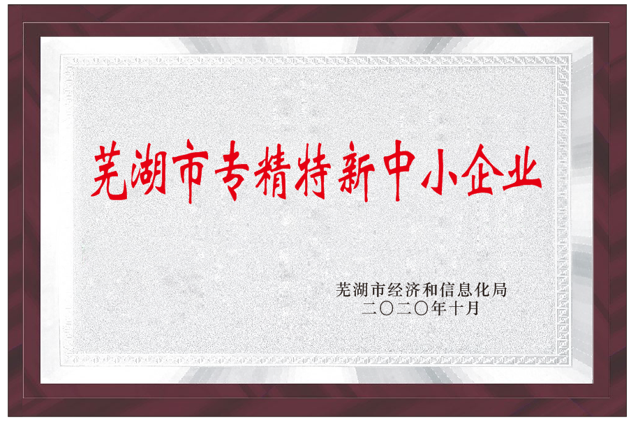 pg电子模拟器(中国游)官方网站