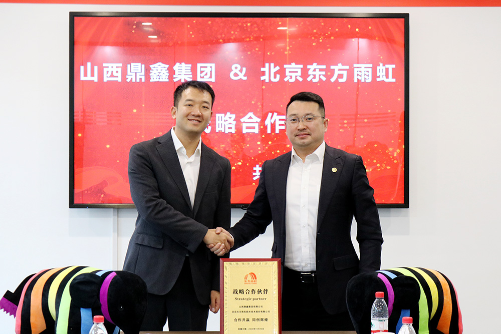 pg电子模拟器(中国游)官方网站