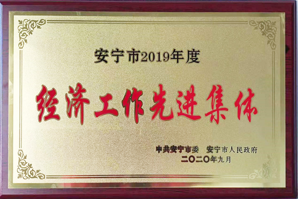 pg电子模拟器(中国游)官方网站