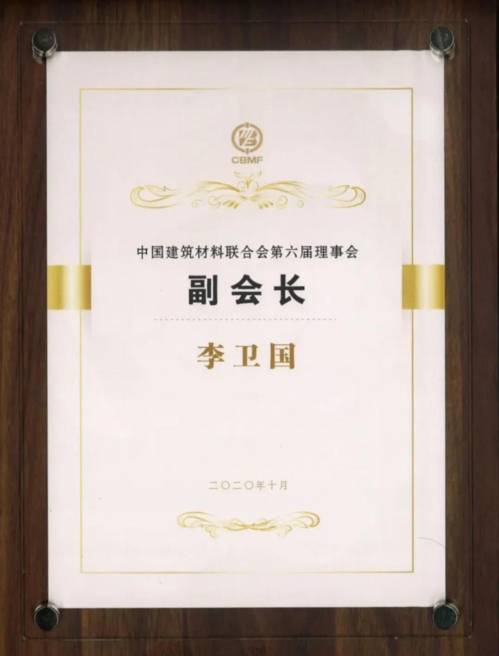 pg电子模拟器(中国游)官方网站