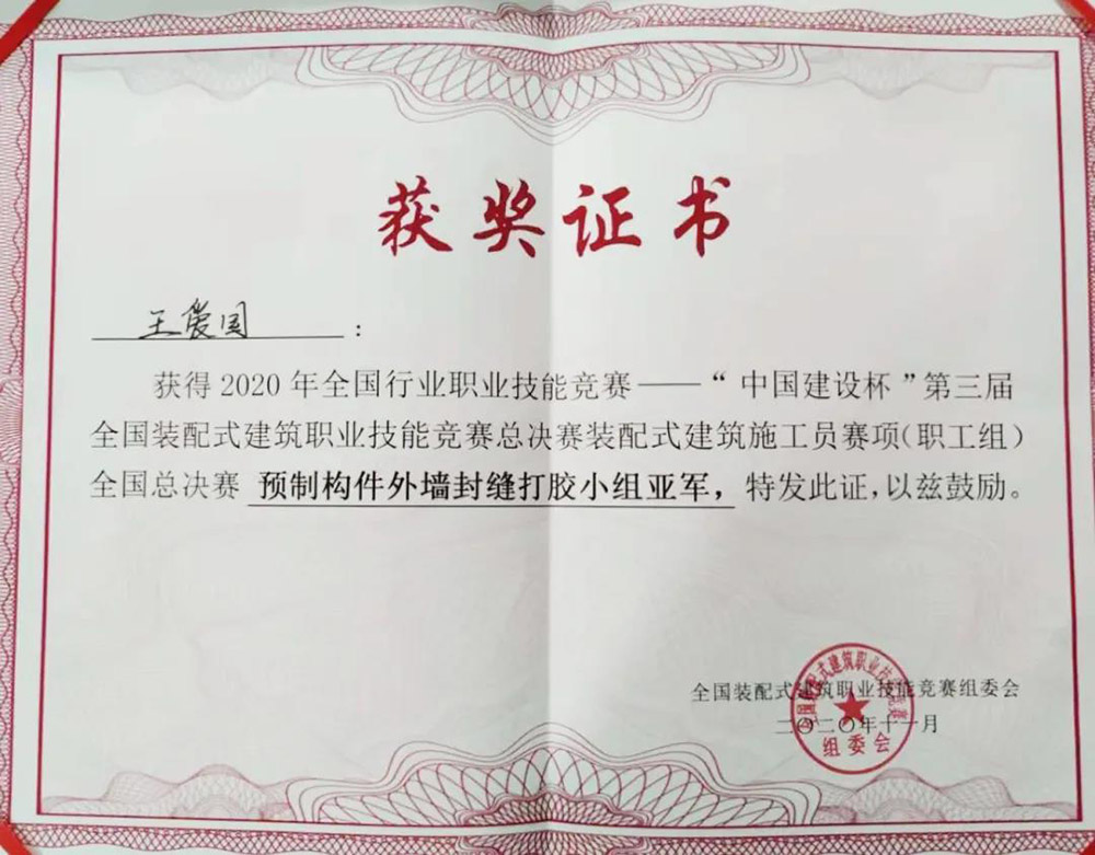 pg电子模拟器(中国游)官方网站