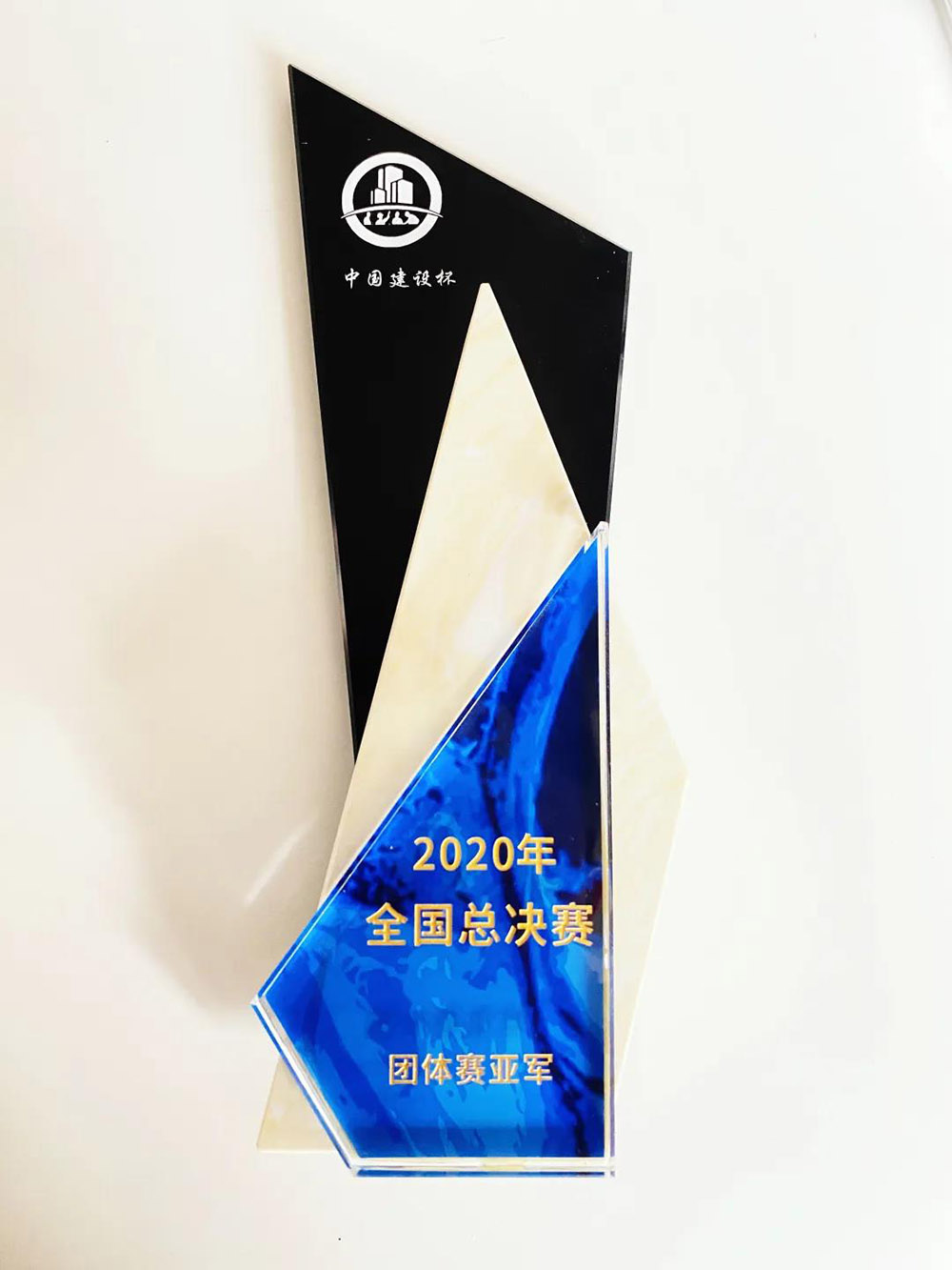 pg电子模拟器(中国游)官方网站