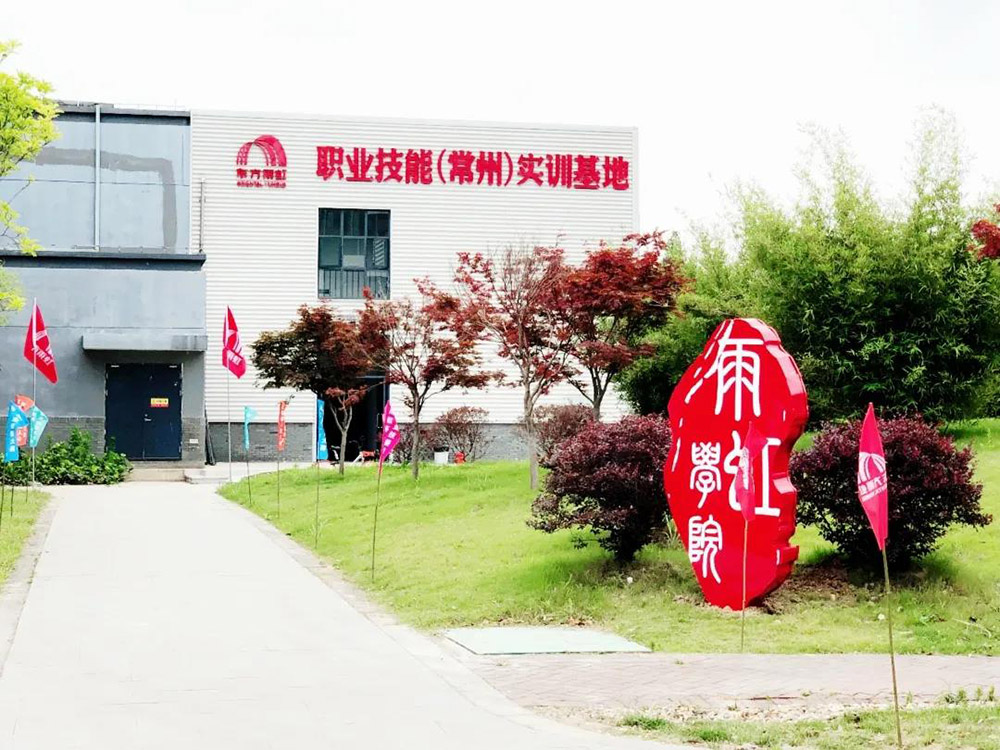 pg电子模拟器(中国游)官方网站