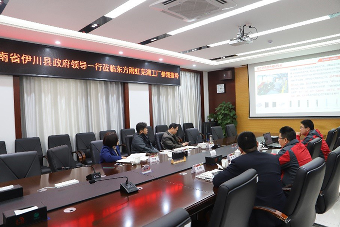 pg电子模拟器(中国游)官方网站