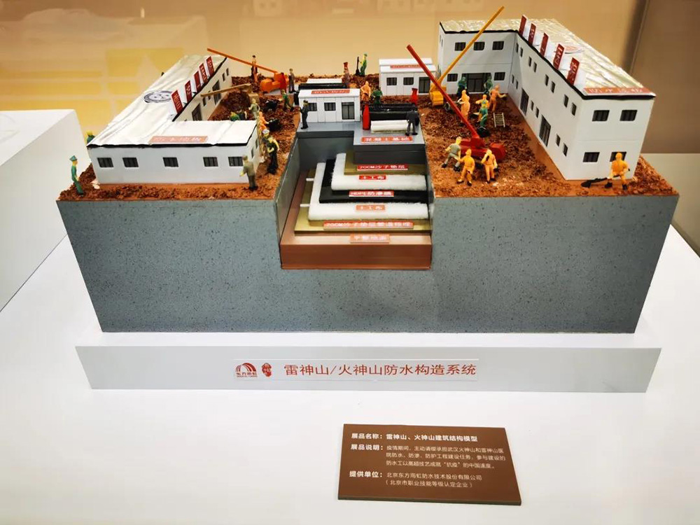 pg电子模拟器(中国游)官方网站