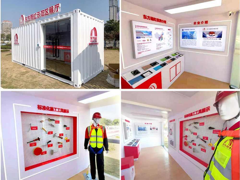 pg电子模拟器(中国游)官方网站