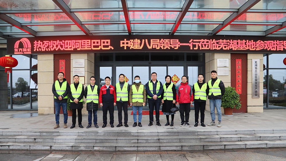 pg电子模拟器(中国游)官方网站