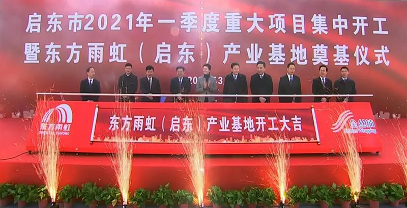 pg电子模拟器(中国游)官方网站