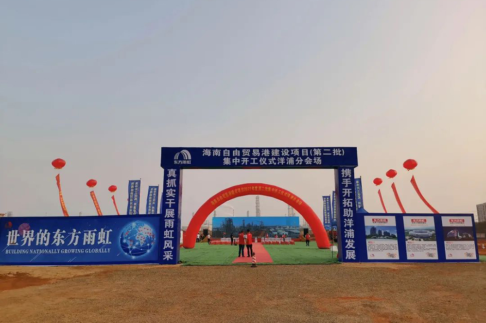 pg电子模拟器(中国游)官方网站