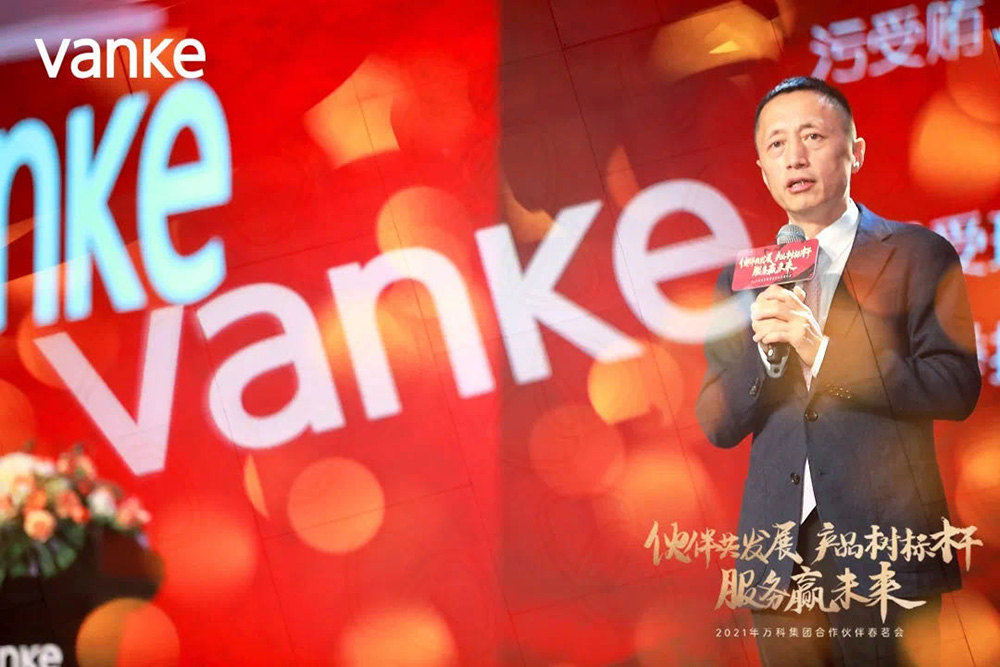 pg电子模拟器(中国游)官方网站