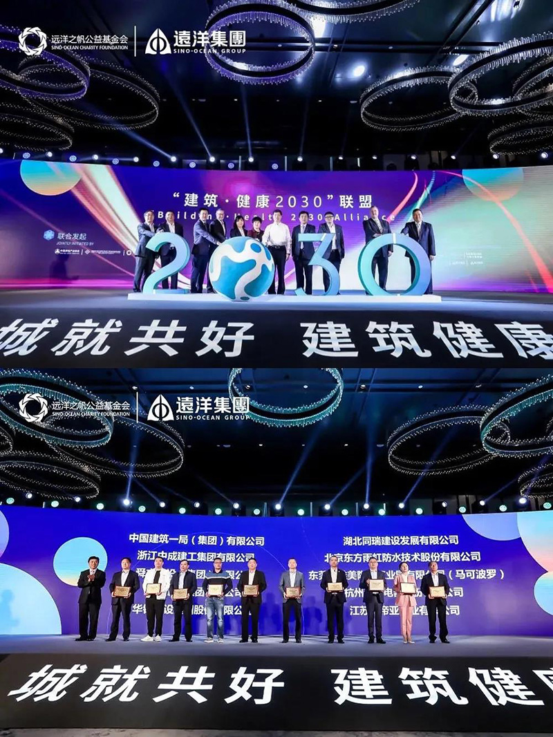 pg电子模拟器(中国游)官方网站