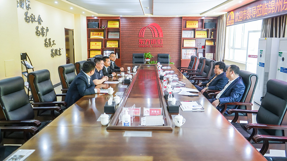 pg电子模拟器(中国游)官方网站