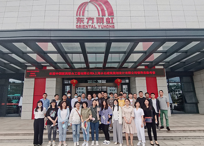 pg电子模拟器(中国游)官方网站