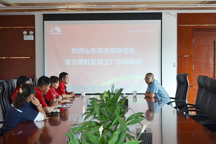 pg电子模拟器(中国游)官方网站