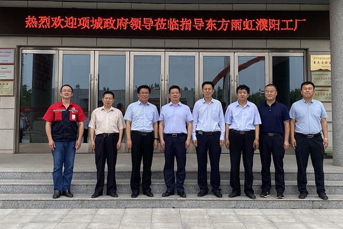 pg电子模拟器(中国游)官方网站