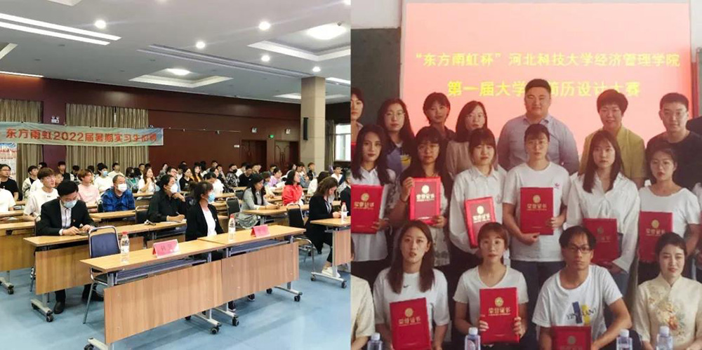 pg电子模拟器(中国游)官方网站