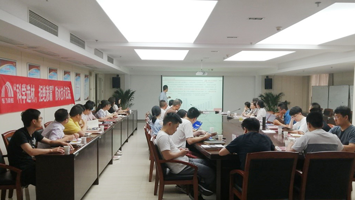 pg电子模拟器(中国游)官方网站