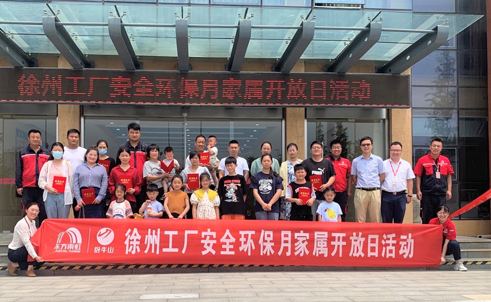 pg电子模拟器(中国游)官方网站