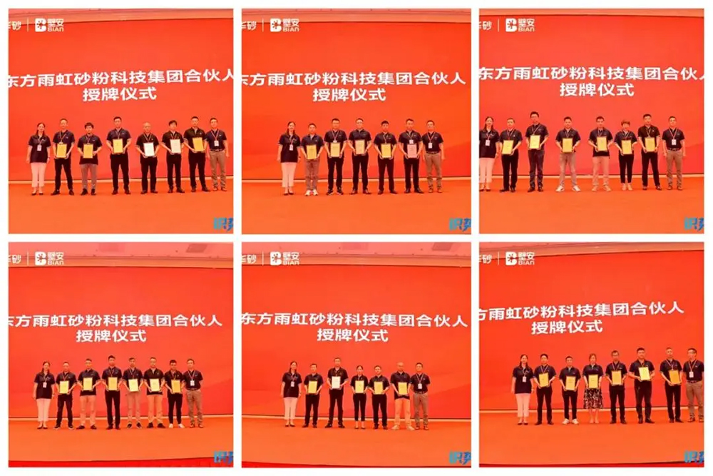 pg电子模拟器(中国游)官方网站