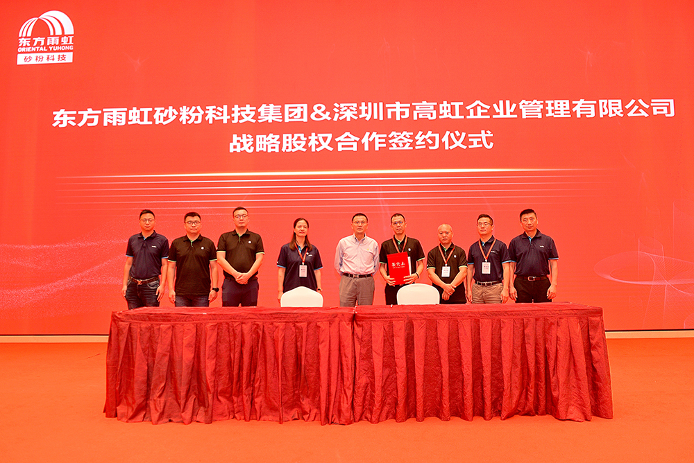 pg电子模拟器(中国游)官方网站