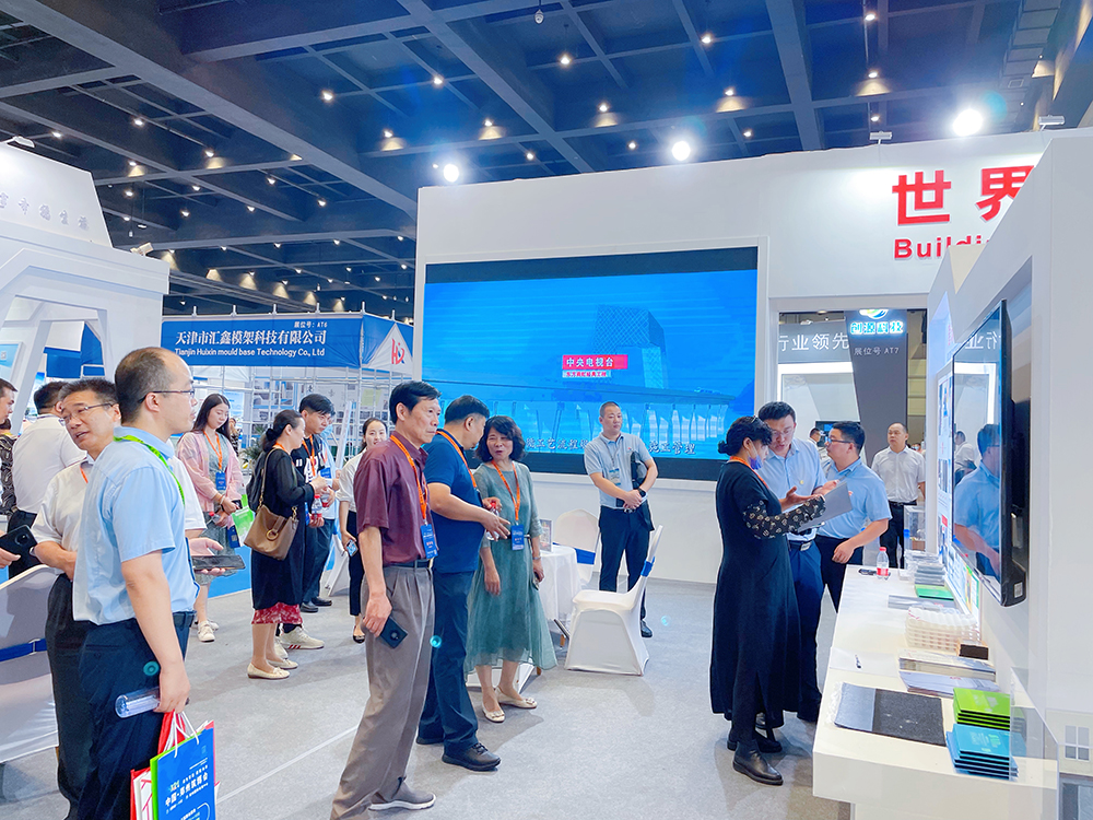 pg电子模拟器(中国游)官方网站