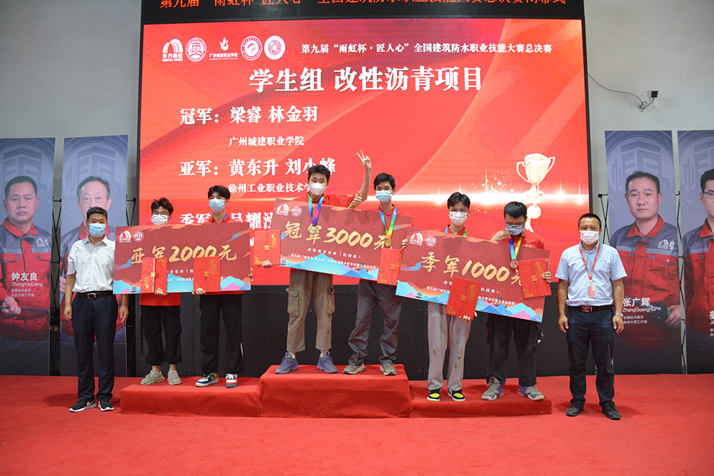 pg电子模拟器(中国游)官方网站