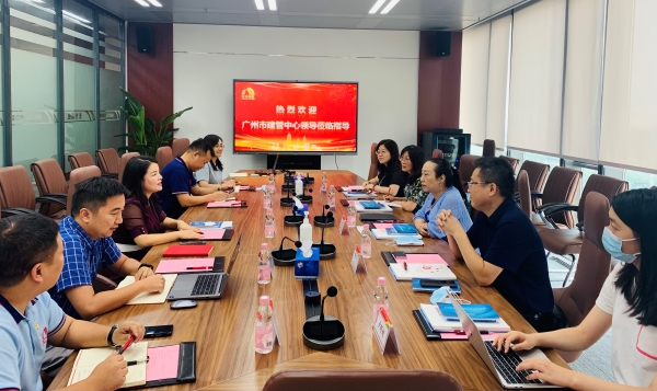 pg电子模拟器(中国游)官方网站