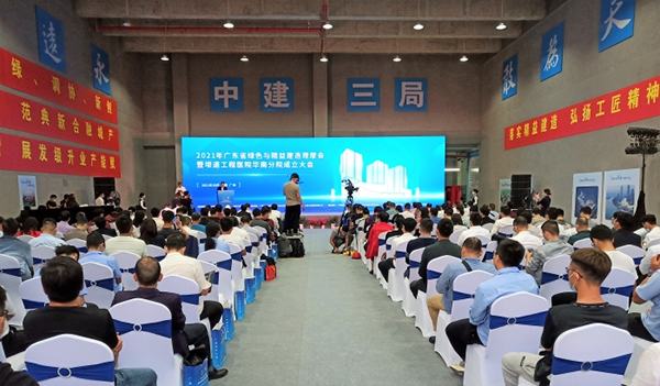 pg电子模拟器(中国游)官方网站