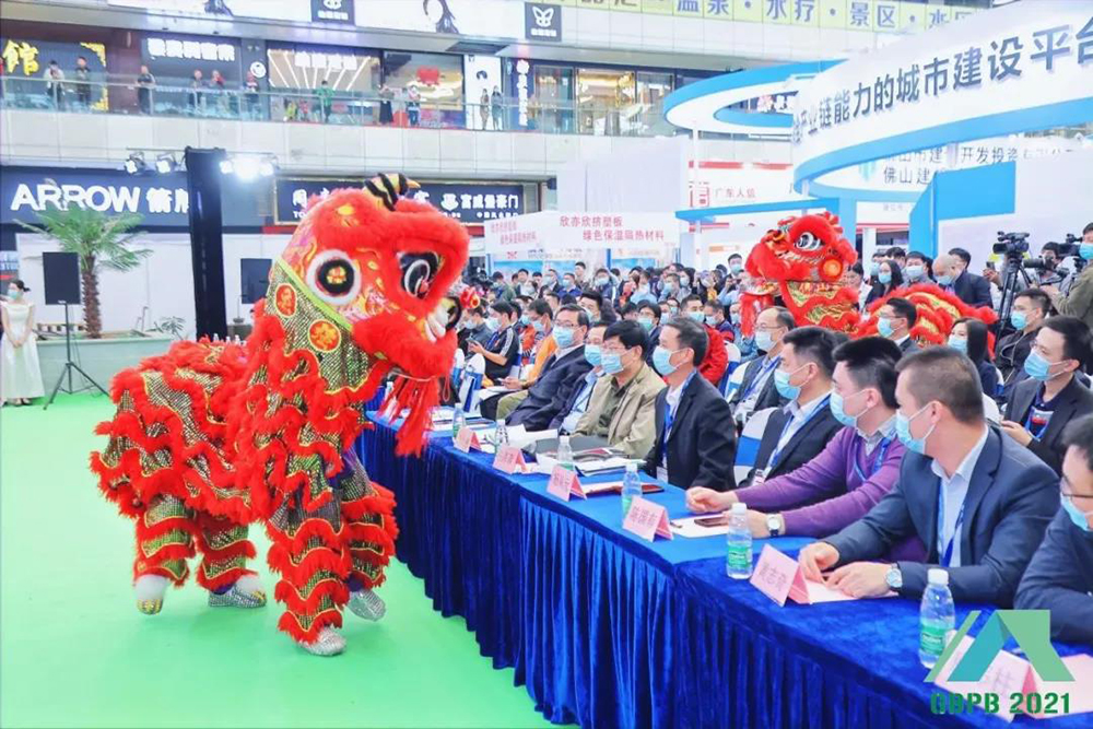 pg电子模拟器(中国游)官方网站