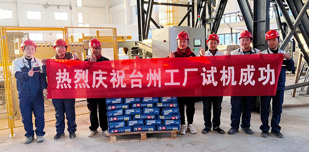 pg电子模拟器(中国游)官方网站