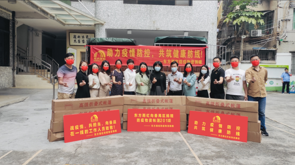 pg电子模拟器(中国游)官方网站