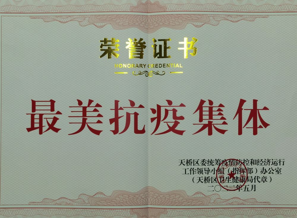 pg电子模拟器(中国游)官方网站