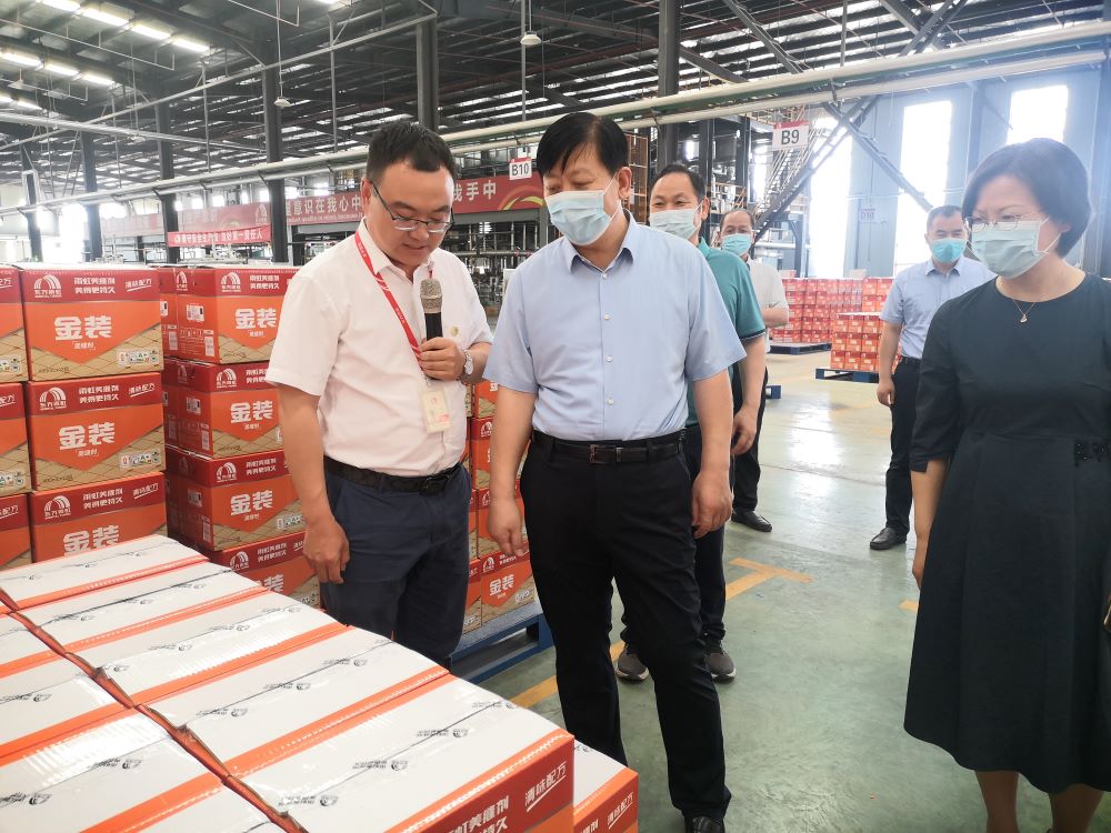 pg电子模拟器(中国游)官方网站