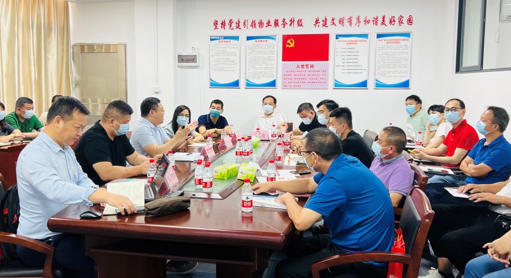 pg电子模拟器(中国游)官方网站