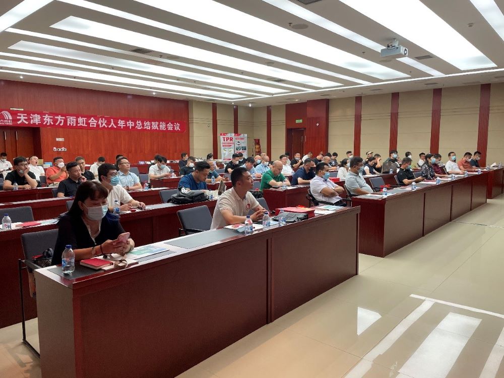 pg电子模拟器(中国游)官方网站