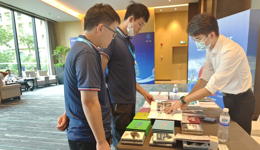 pg电子模拟器(中国游)官方网站