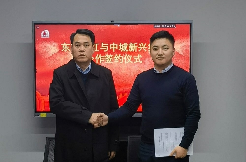 pg电子模拟器(中国游)官方网站