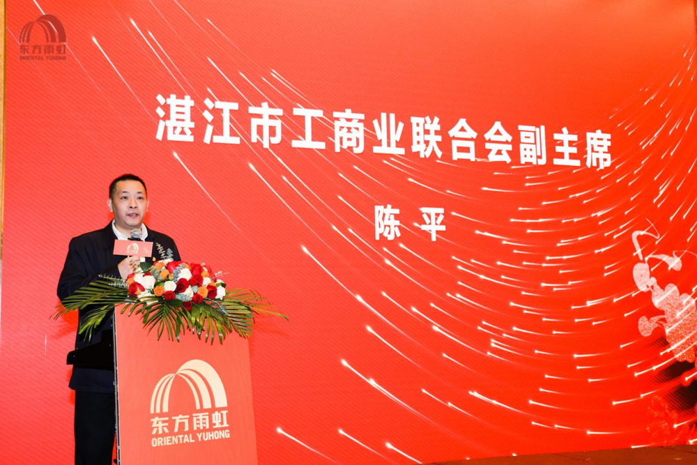 pg电子模拟器(中国游)官方网站