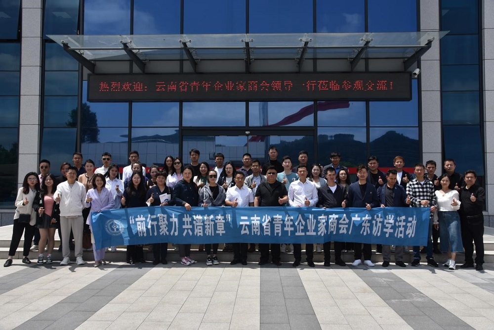 pg电子模拟器(中国游)官方网站