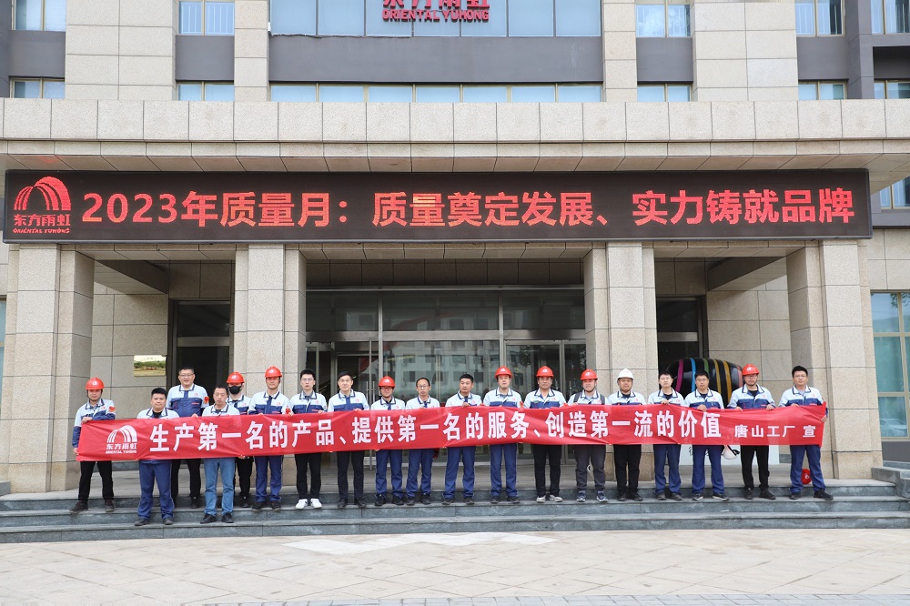 pg电子模拟器(中国游)官方网站