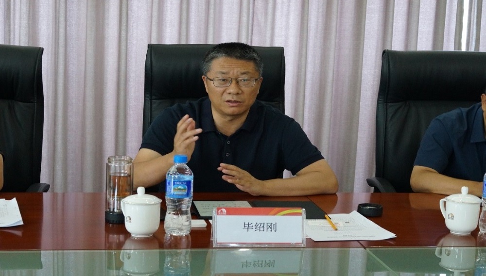 pg电子模拟器(中国游)官方网站