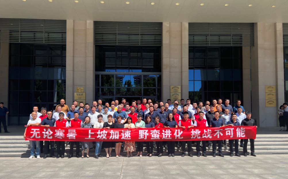 pg电子模拟器(中国游)官方网站