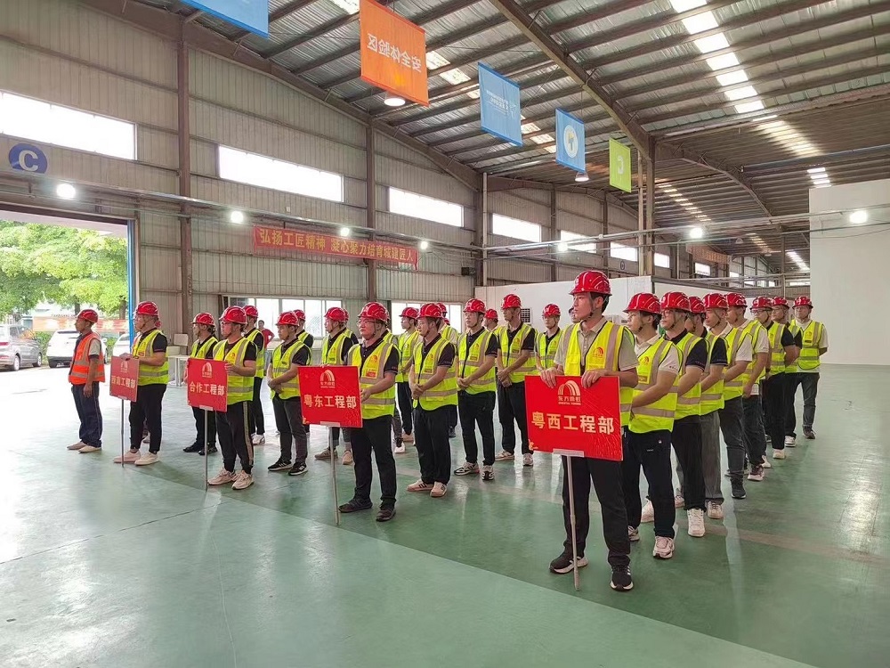 pg电子模拟器(中国游)官方网站