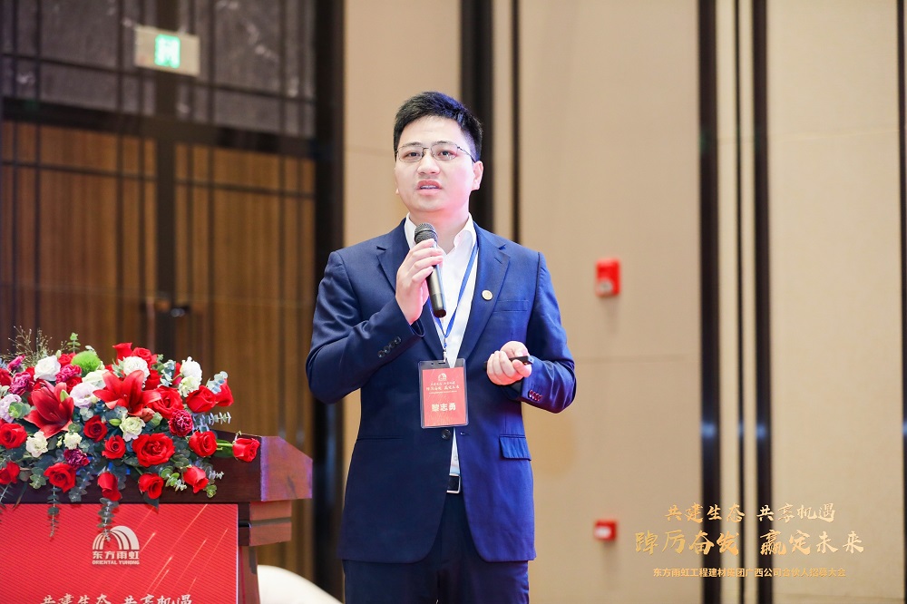 pg电子模拟器(中国游)官方网站