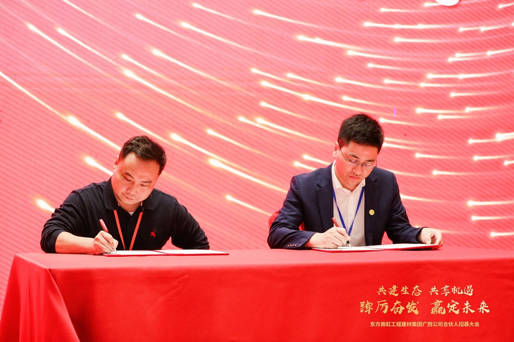 pg电子模拟器(中国游)官方网站