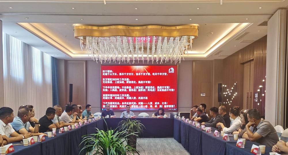 pg电子模拟器(中国游)官方网站