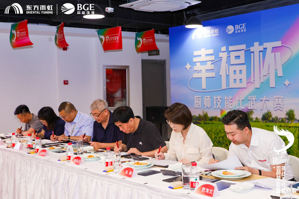 pg电子模拟器(中国游)官方网站