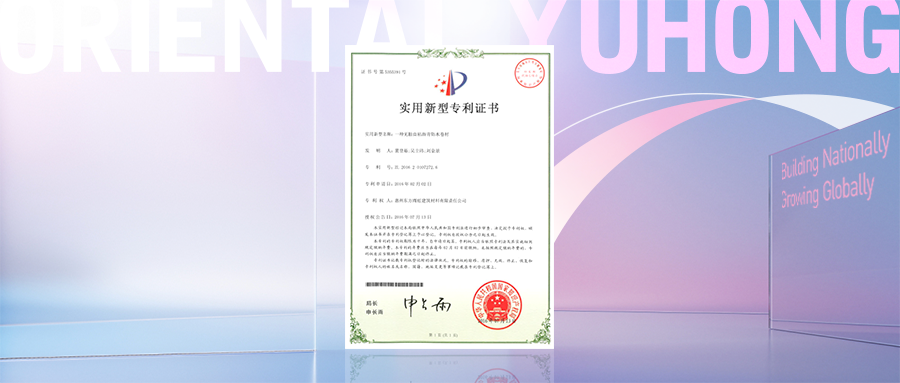 pg电子模拟器(中国游)官方网站